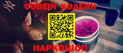 a pvp Пушкино