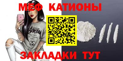 2c-b Пыть-Ях