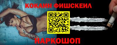 apvp Пугачёв