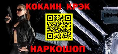 2c-b Пыть-Ях