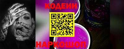apvp Пугачёв