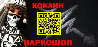 a pvp Пушкино