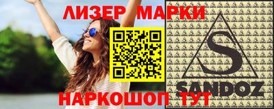 apvp Пугачёв