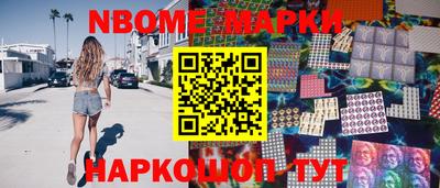 a pvp Пушкино