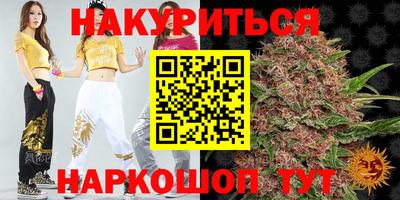 a pvp Пушкино