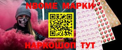 a pvp Пушкино