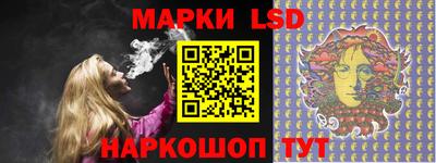 apvp Пугачёв