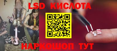 a pvp Пушкино