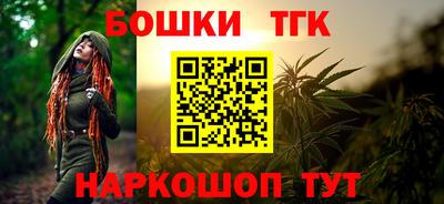 a pvp Пушкино