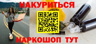 apvp Пугачёв