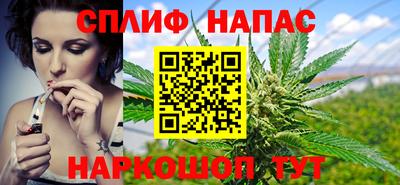 a pvp Пушкино