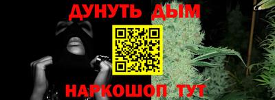 apvp Пугачёв