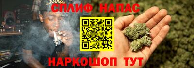 a pvp Пушкино