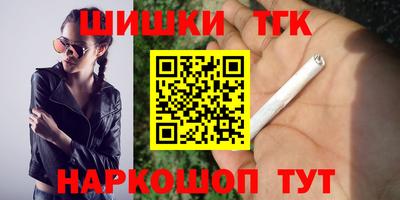 apvp Пугачёв