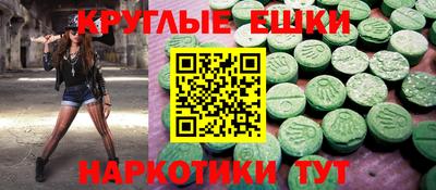 apvp Пугачёв