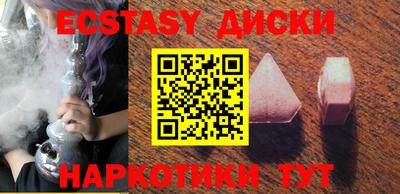 a pvp Пушкино
