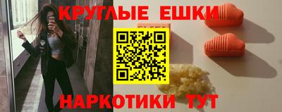 2c-b Пыть-Ях