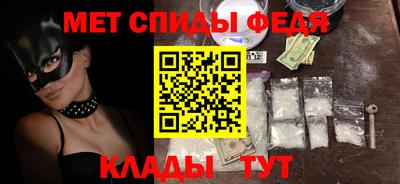 2c-b Пыть-Ях