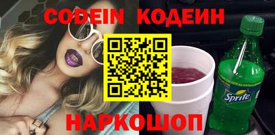 apvp Пугачёв