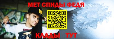 2c-b Пыть-Ях