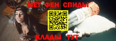 2c-b Пыть-Ях