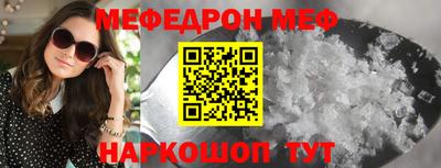a pvp Пушкино