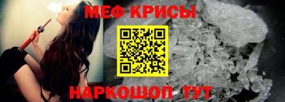 apvp Пугачёв