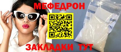 apvp Пугачёв